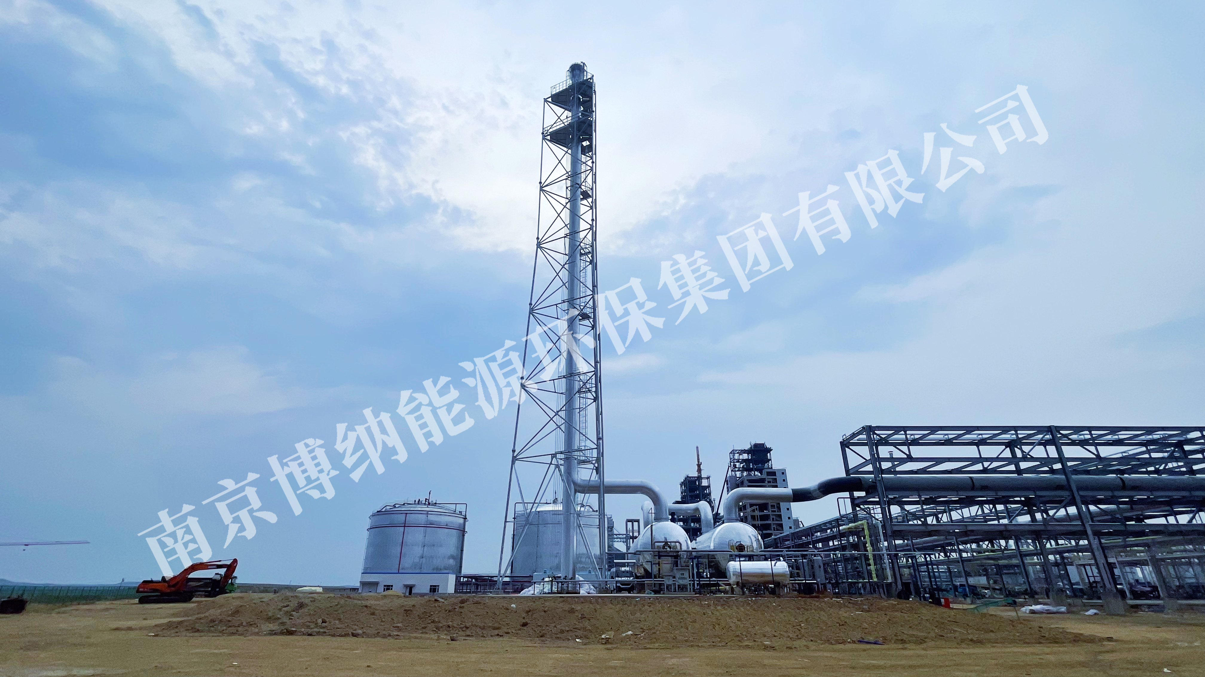 國家綠色能源試點公示，博納能環承接兩項目硬實力護航